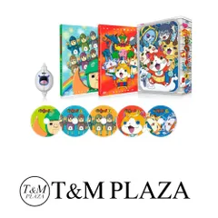 妖怪ウォッチ DVD BOX7 [DVD]