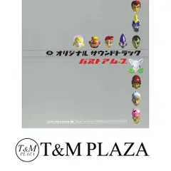 2026年最新】守永初美の人気アイテム - メルカリ