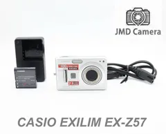 2026年最新】カシオ ex-z57の人気アイテム - メルカリ