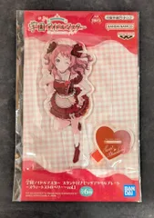 BANDAI SPIRITS スタンド付きビッグアクリルプレート~スウィートストロベリー~ vol.1/学園アイドルマスター 花海咲季