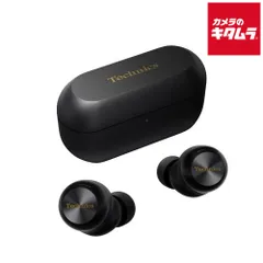 【新品】テクニクス Technics 完全ワイヤレスイヤホン 磁性流体ドライバー搭載 ノイズキャンセリング EAH-AZ100-K 《納期約２－３週間》