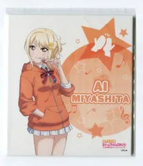 2026年最新】宮下愛の人気アイテム - メルカリ