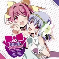 2026年最新】中川かのんの人気アイテム - メルカリ