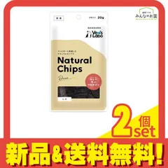ベッツラボ(Vet's Labo) ナチュラルチップス しか 20g 2個セット まとめ売り