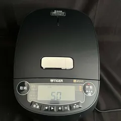 2026年最新】タイガー炊飯器s100の人気アイテム - メルカリ