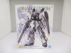 2026年最新】ガンプラ まとめ売り mgの人気アイテム - メルカリ