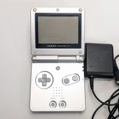 GBAハード　ゲームボーイアドバンスSP 本体 プラチナシルバー 現状品 やや難あり