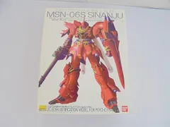 2026年最新】シナンジュ mg ジャンクの人気アイテム - メルカリ