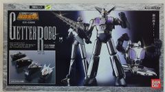 ゲッターロボ　超合金魂　練習機 164 超合金魂 GX-06M ゲッターロボ 練習機 メタリック仕様 - メルカリ