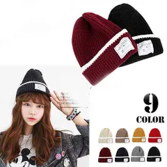 9色 ロゴ帽子 シンプル ニット カラー豊富 ニットキャップ スタンダードニット帽 秋冬 春夏 ビーニー 帽子 メンズ レディース シンプル ロゴニット帽子 帽子 おしゃれ 帽子 男女兼用 リブ編み 韓国 LINE ライン 男女兼用