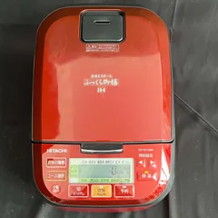 HITACHI IH炊飯器 RZ-TS105M 赤 2022年製 HITACHI 圧力スチームIH炊飯器「ふっくら御膳」RZ-TS105M-R (2022年製