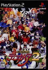 魔界戦記ディスガイア2 [通常版]  PS2 ゲームソフト SONY プレイステーション2 【中古】