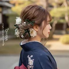 髪飾り　成人式　結婚式　卒業式　和装　振袖　袴　ウエディング　ドレスヘア　披露宴　前撮り　和婚　色打掛