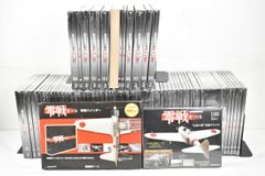 Unassembled DeAgostini "Build a Zero Fighter" Volumes 21-40 and 61-100 Set with Binder, Fighter Model Figure Hobby ITSQKCPK34X8-D-A12-byebye
