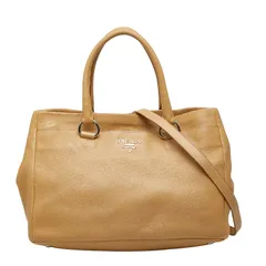 プラダ ハンドバッグ ショルダーバッグ 2WAY ベージュ レザー レディース PRADA【1-0251991】