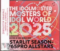 MOIW2025 シンデレラガールズ 会場限定オリジナルCD - メルカリ