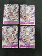 【ワンピース】モンキー・D・ルフィ プロモ P-041 4枚セット