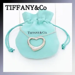 ティファニー エルサペレッティ オープンハート ネックレス ラージ シルバー