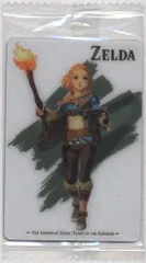 バンダイ ツインウエハース 1弾/2773125 ゼルダ 3