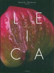 野村誠一作品集「LEICA」 - メルカリ