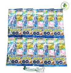 テラスタルフェス ex 未開封 パック【10パック】 - メルカリ