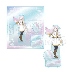 葬送のフリーレン フリーレンB オーロラアクリルスタンド 新品 未開封品 公式商品 正規品 【ベルハウス】のサムネイル