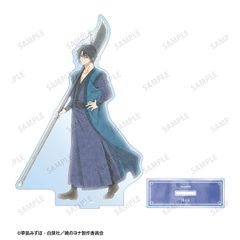 薄桜鬼 真改 土方歳三 アクリルスタンド 浅草ロマン館 コラボ 限定 