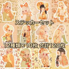 unichoco様 ステッカー 120枚セット - メルカリ