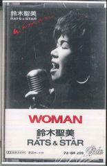 Item thumbnail for item 99407798-333d-440c-a4ec-c904c4878aed