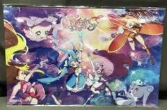 東映アニメーション 映画プリキュアオールスターズF メモリアルポストカードセット