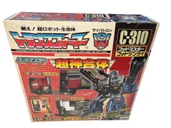 2026年最新】ゴッドジンライ 復刻版の人気アイテム - メルカリ