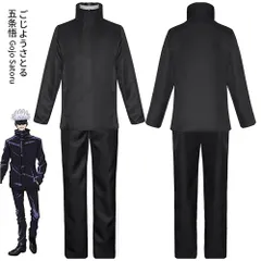 tm-mayu様専用　呪術廻戦  五条悟 （ごじょう さとる ） コスプレ じゅじゅつかいせん 男女兼用 コスプレ衣装 学園祭 制服 コミケイベント コスチュム 変装 仮装 プレゼント 祭りR2 89