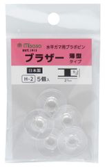 Item thumbnail for item 7a0dce55-68bd-49f7-bb86-e2c8615efa8f