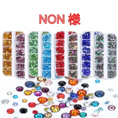 【NON 様】　高分子ストーン　ミルキーストーン　デコストーン　デコうちわ　ラインストーン