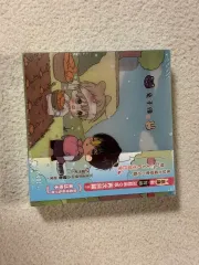 恋愛制限区역 三井 寿 うさぎでん MOFUN アニメイト トゥーニック グッズあんさんぶるスターズ！！ 在庫整理LEE (まとめ)