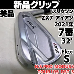 2026年最新】7番アイアン 単品 スリクソンの人気アイテム - メルカリ