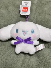サンリオ シナモロール ぬいぐるみ キーホルダー 正規品