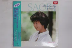 八木さおり 激レア7点セット 直筆サイン パンダ物語VHS リマスターCD 2026年最新】八木さおり cdの人気アイテム - メルカリ