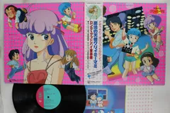 LP/GF Norimasa Yamanaka Creamy Mami Long Goodbye 25AGL3010 ANIMAGE Japan Vinyl /00400