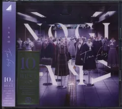 乃木坂46 Time flies 通常盤