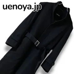 uenoya.jp ウエノヤ ブラック 130サイズ ロングコート スタンドカラー ベルト付  メンズ 日本製 上質素材 ウール カシミヤ混  黒 エレガント モード V系 ステージ衣装 ビジネス フォーマル ロング丈 防寒 冬 0001030OC