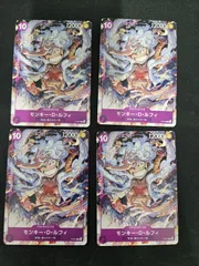 【ワンピース】モンキー・D・ルフィ プロモ P-041 4枚セット