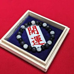 ブラックオニキス・パワーストーンブレスレット（約16cm）　霊石　守護石　お守り　心願守り