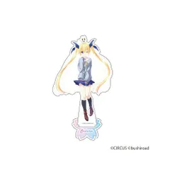 D.C. Retune 〜ダ・カーポ〜 リチューン アクリルスタンドフィギュア 芳乃さくら 新品 未開封品 正規品 【アイライツ】