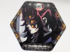 黒死牟 劇場版 鬼滅の刃 無限城編 第1章 コラボカフェ 第四期 特典 コースター ufotable コースター 鬼滅の刃 鬼滅 グッズ