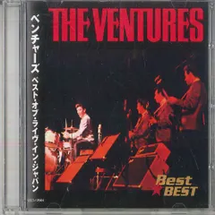 2026年最新】ベンチャーズ ライブの人気アイテム - メルカリ