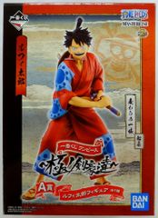 BANDAI SPIRITS 이치 반 쿠지 원피스 극노검 호들 A상 루피 타로 MASTERLISE 피규어