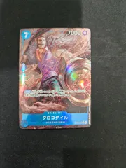 【ワンピース】クロコダイル SR パラレル OP09-046