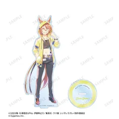 2026年最新】ディクタストライカの人気アイテム - メルカリ