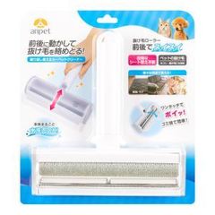 Item thumbnail for item 167474ea-2521-4c5f-9684-4dc9d8b53a0f